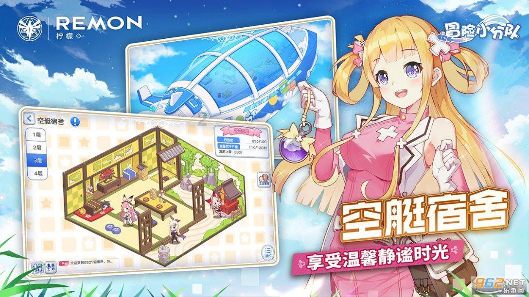 画线进洞