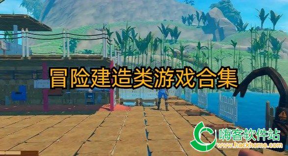 黄焖鸡怎么做好吃？游戏画面