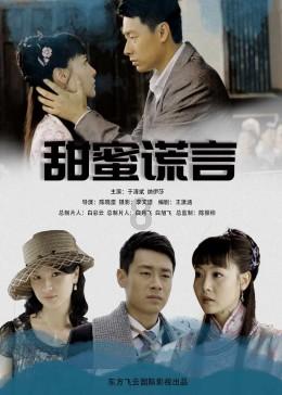 女生嘴上答应你，但最后却不愿意和你好游戏画面