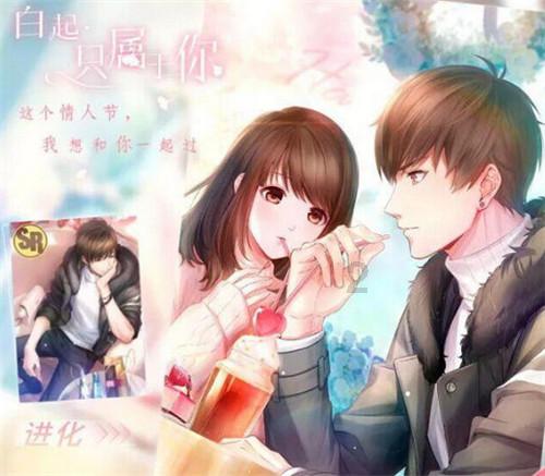 王少伟快50岁“连银行都没去过” 从没洗过衣服：妈妈会来收
