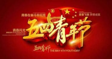 尘埃3