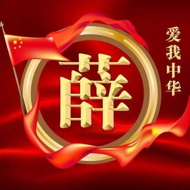 生化危机：启示录