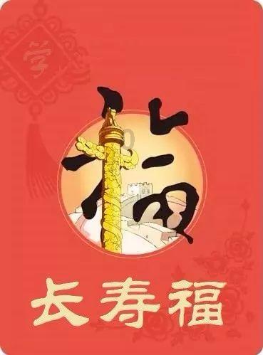 逃离神秘之林