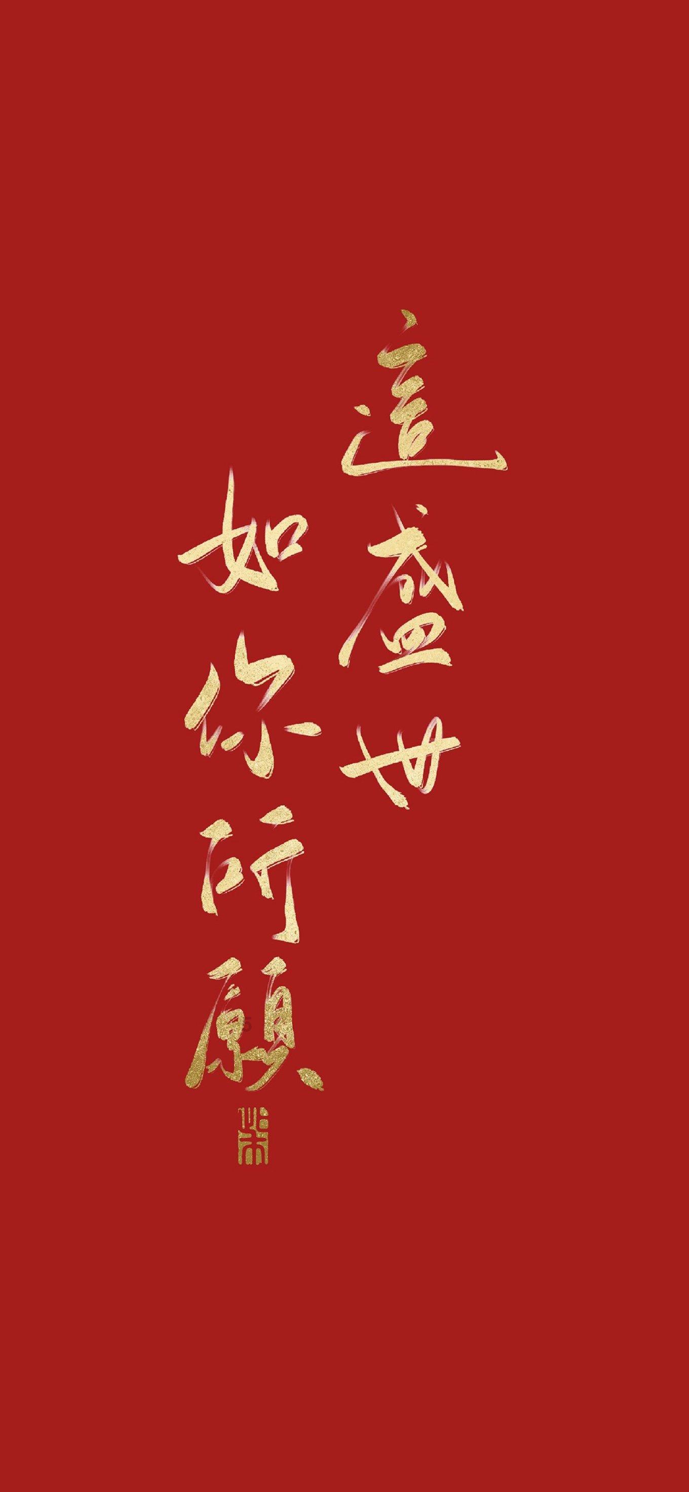害虫猎人2
