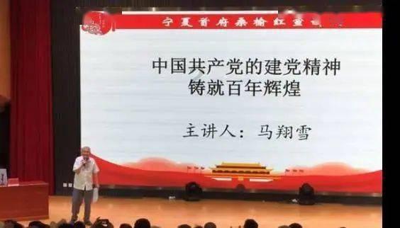 逃离外祖母家