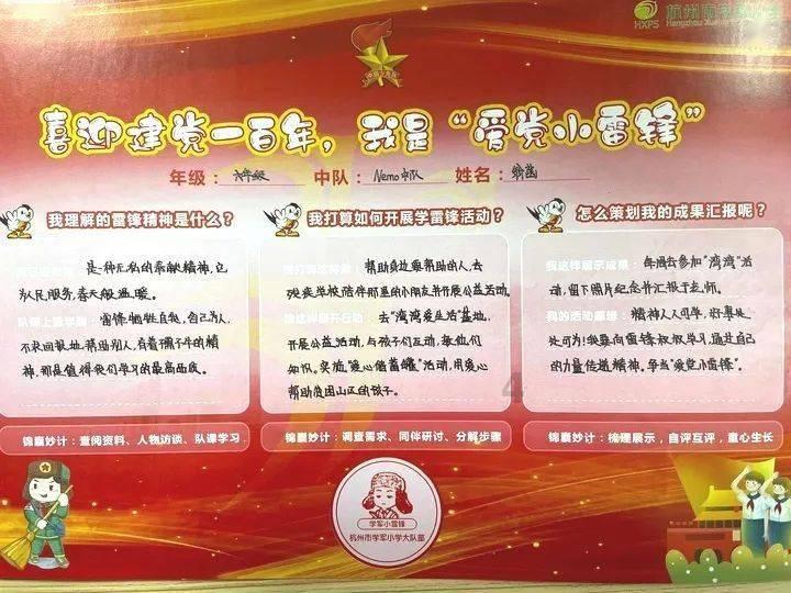 1200L吨桶上盖分盖桶装站 防水乳桶装站