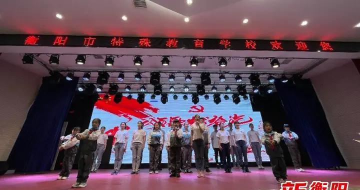 仙剑奇侠传5前传