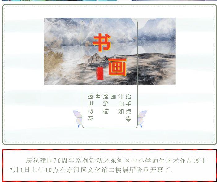 危险的亡命之徒