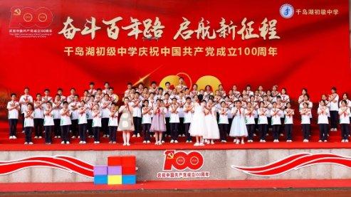大象能不能躺下？